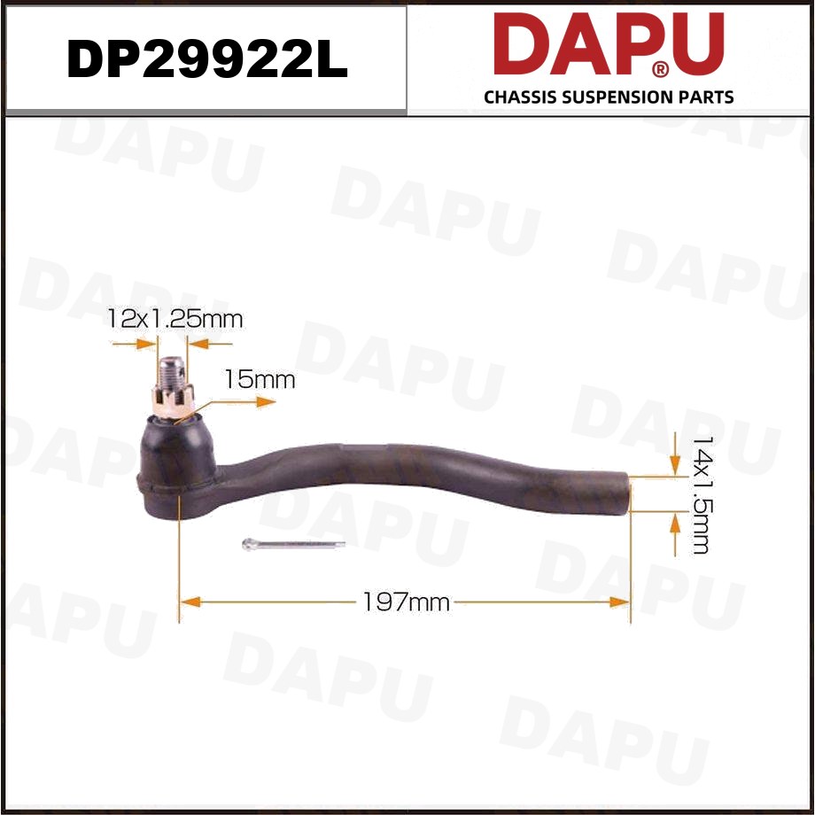 DP29922L Tie Rod End — DAPU AUTO PARTS