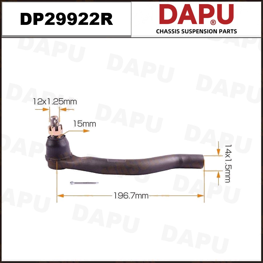 DP29922R Tie Rod End — DAPU AUTO PARTS