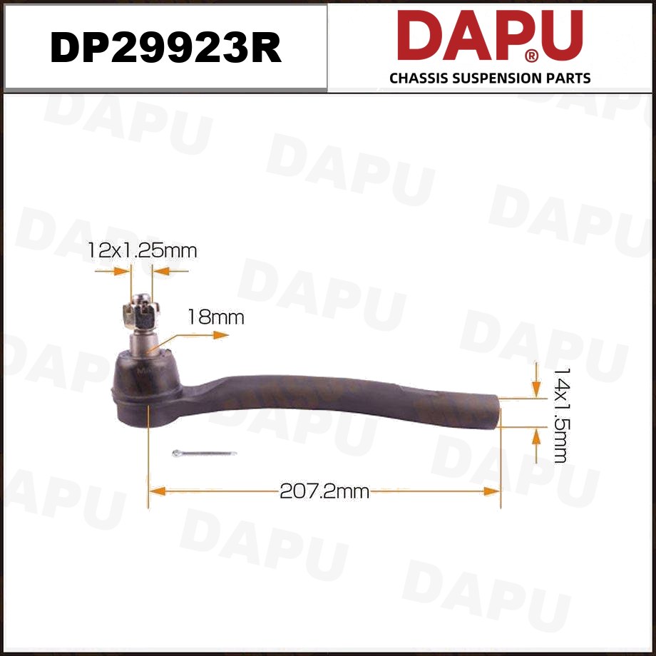 DP29923R Tie Rod End — DAPU AUTO PARTS