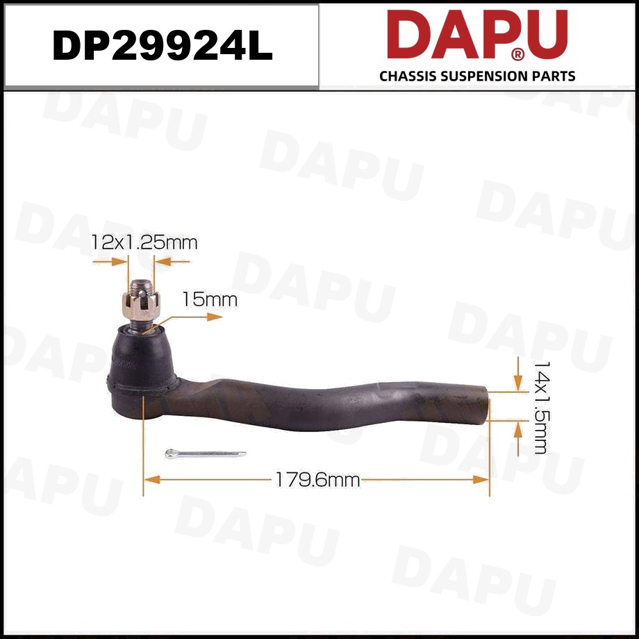 DP29924L Tie Rod End — DAPU AUTO PARTS