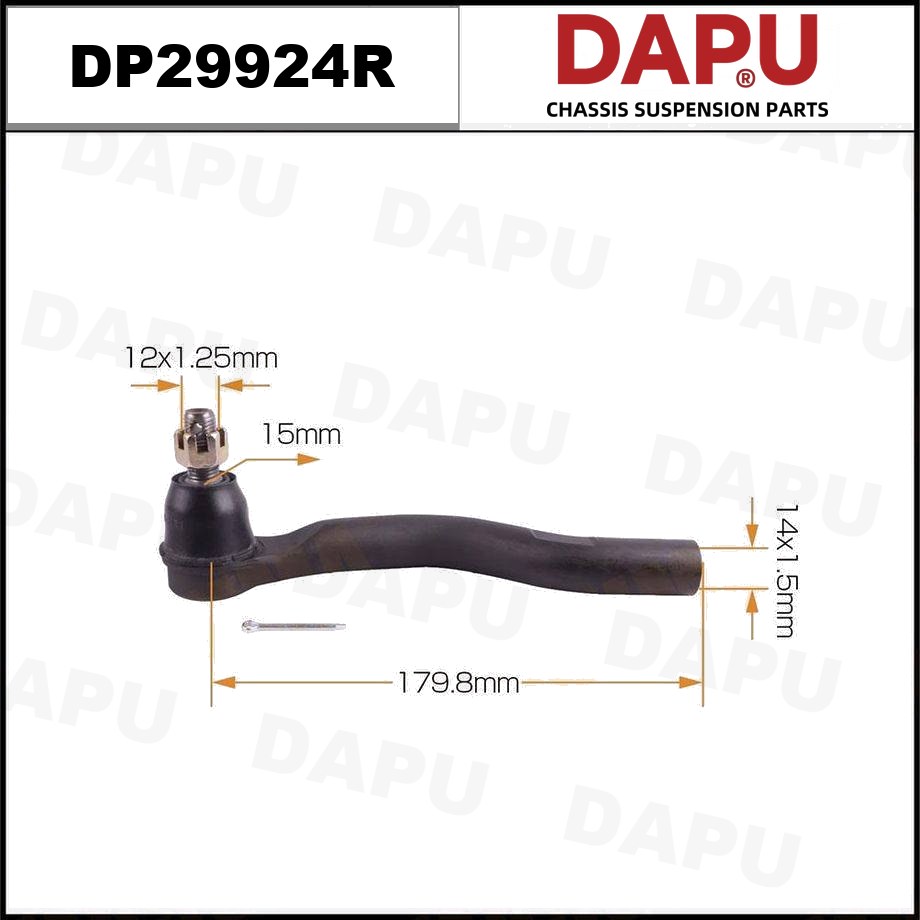 DP29924R Tie Rod End — DAPU AUTO PARTS