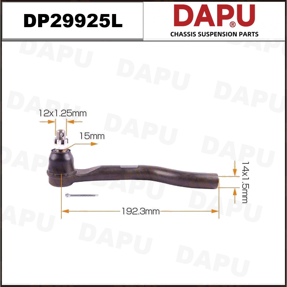 DP29925L Tie Rod End — DAPU AUTO PARTS