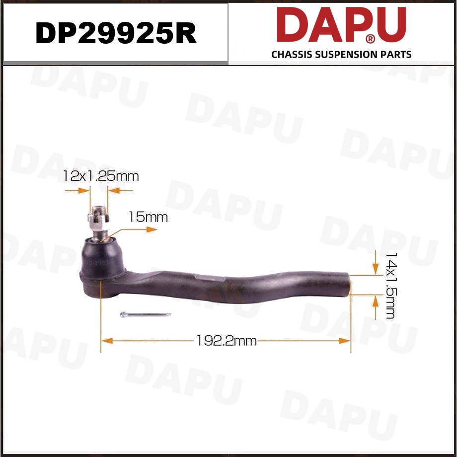 DP29925R Tie Rod End — DAPU AUTO PARTS