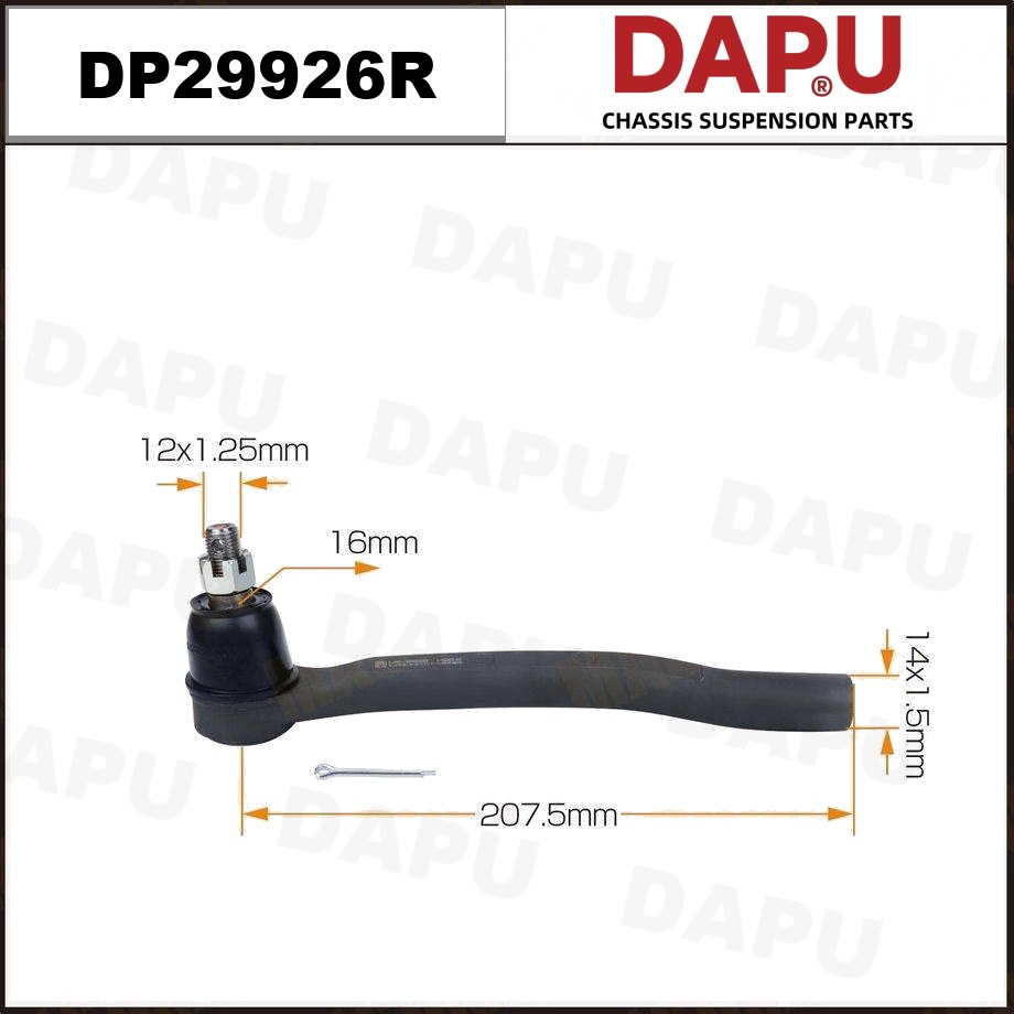 DP29926R Tie Rod End — DAPU AUTO PARTS