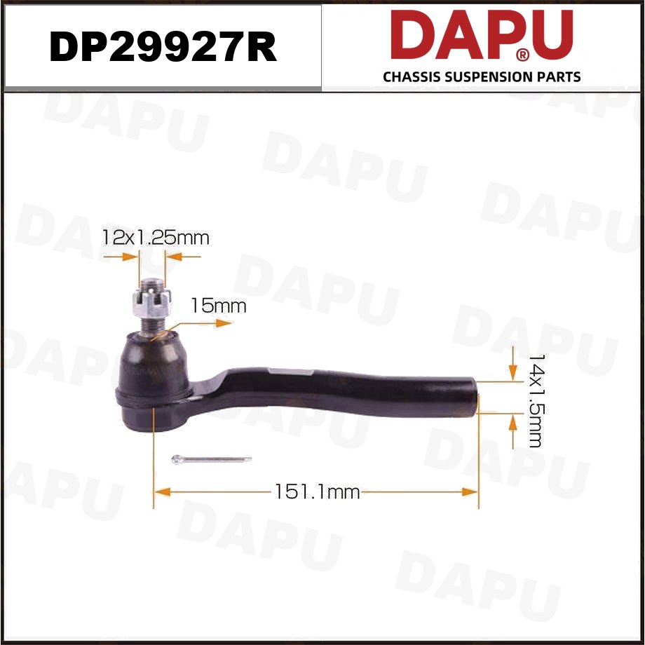 DP29927R Tie Rod End — DAPU AUTO PARTS