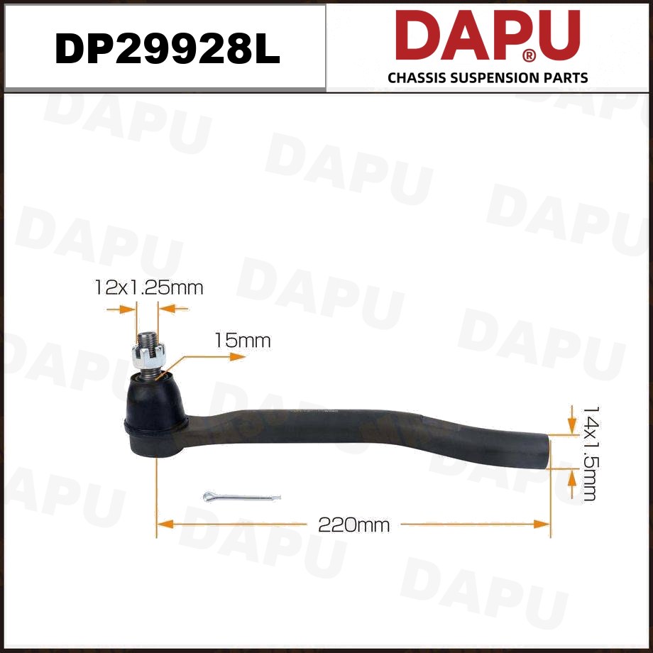 DP29928L Tie Rod End — DAPU AUTO PARTS