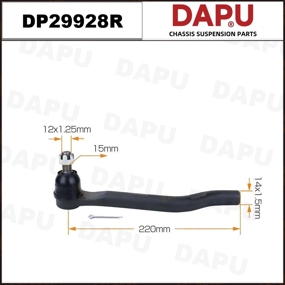 DP29928R Tie Rod End — DAPU AUTO PARTS