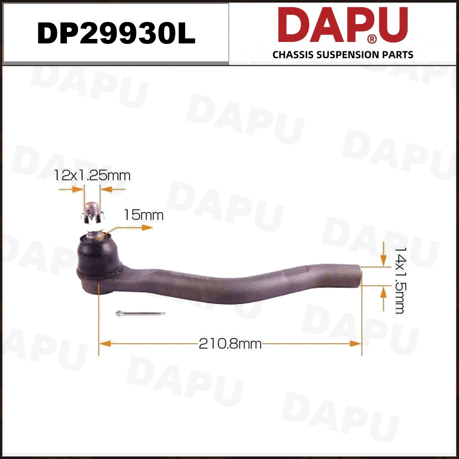 DP29930L Tie Rod End — DAPU AUTO PARTS