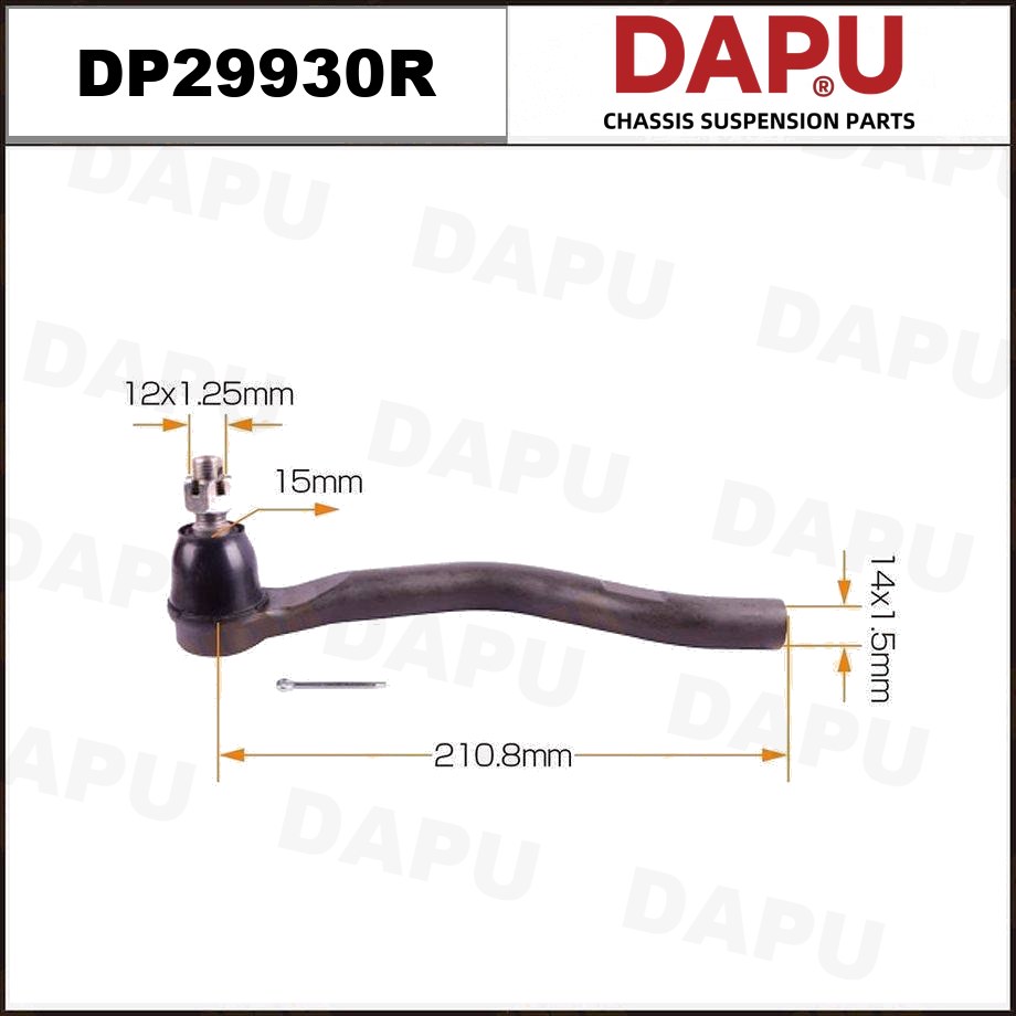 DP29930R Tie Rod End — DAPU AUTO PARTS