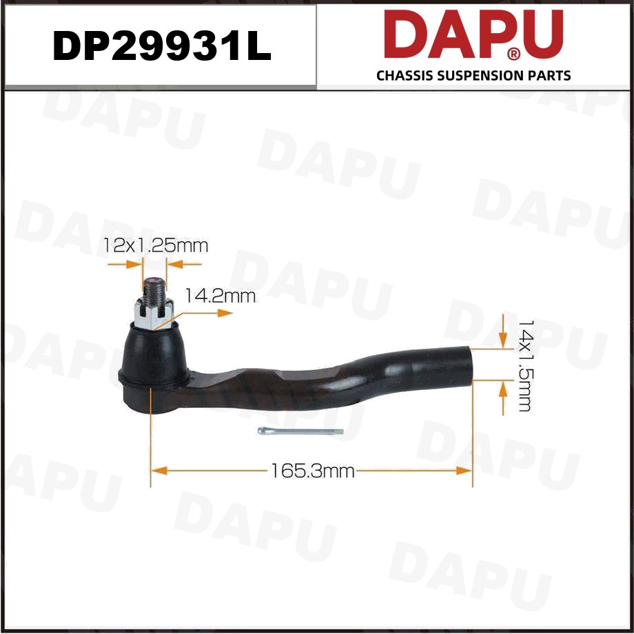 DP29931L Tie Rod End — DAPU AUTO PARTS
