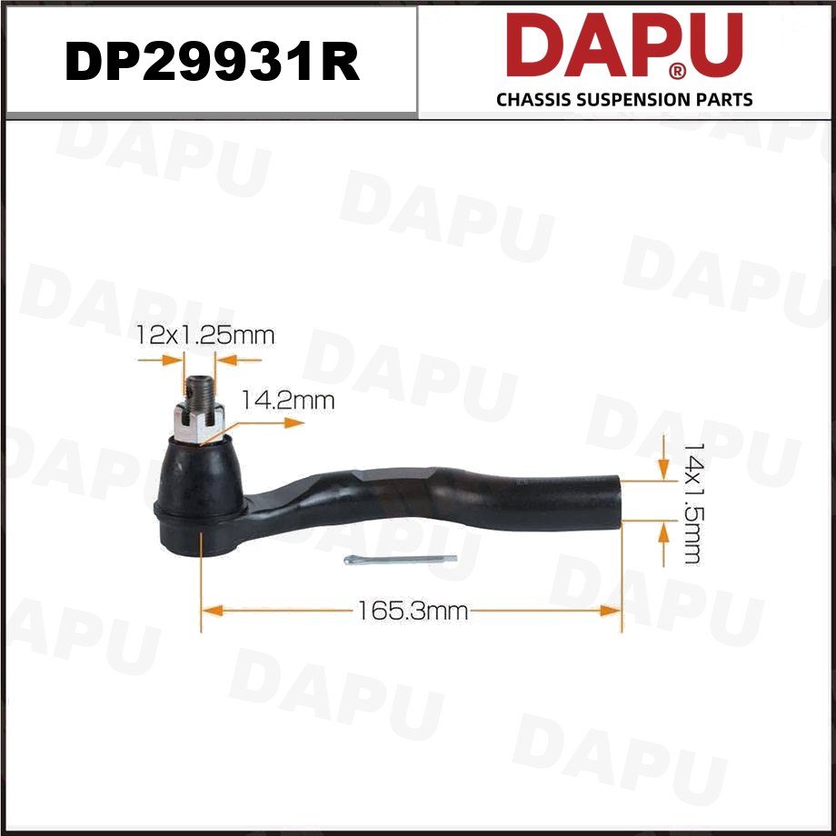 DP29931R Tie Rod End — DAPU AUTO PARTS