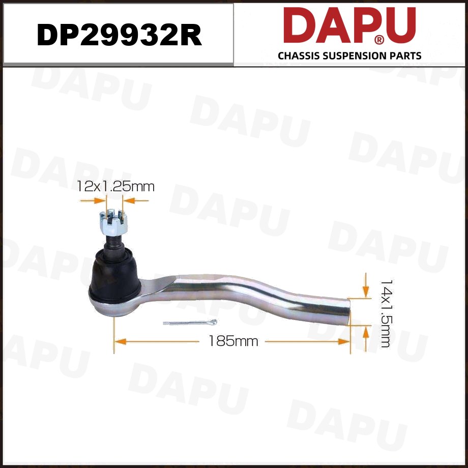 DP29932R Tie Rod End — DAPU AUTO PARTS