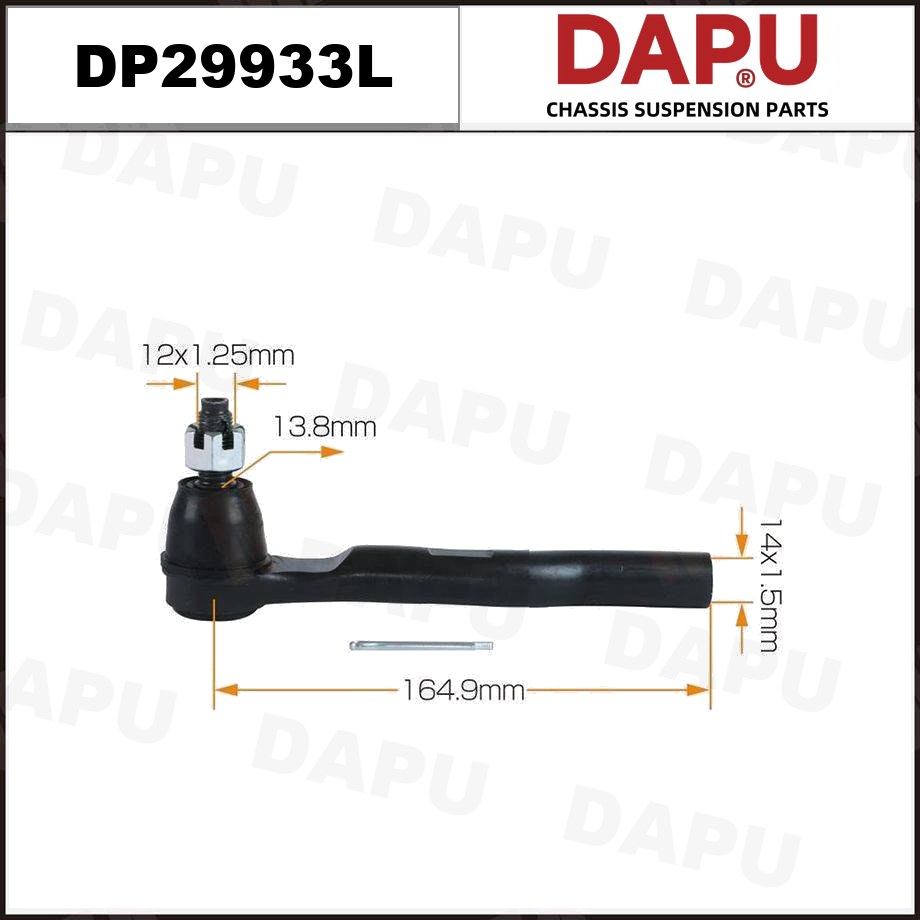 DP29933L Tie Rod End — DAPU AUTO PARTS