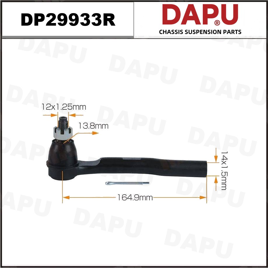 DP29933R Tie Rod End — DAPU AUTO PARTS