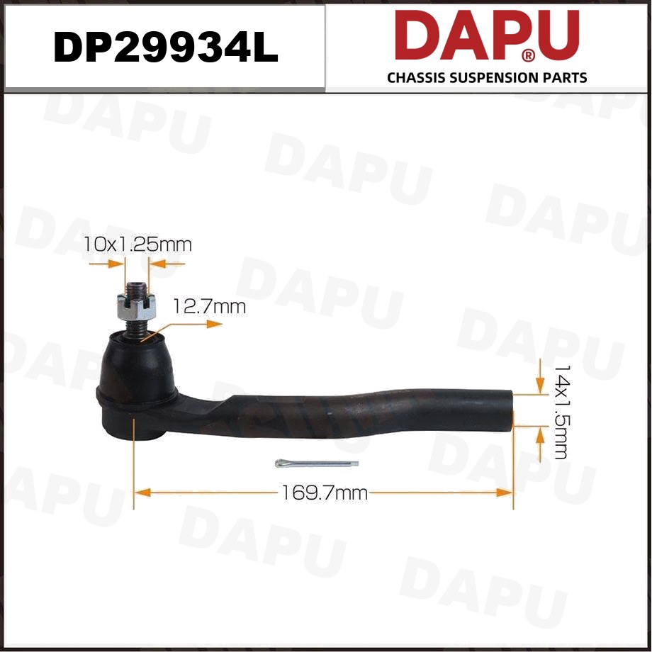 DP29934L Tie Rod End — DAPU AUTO PARTS