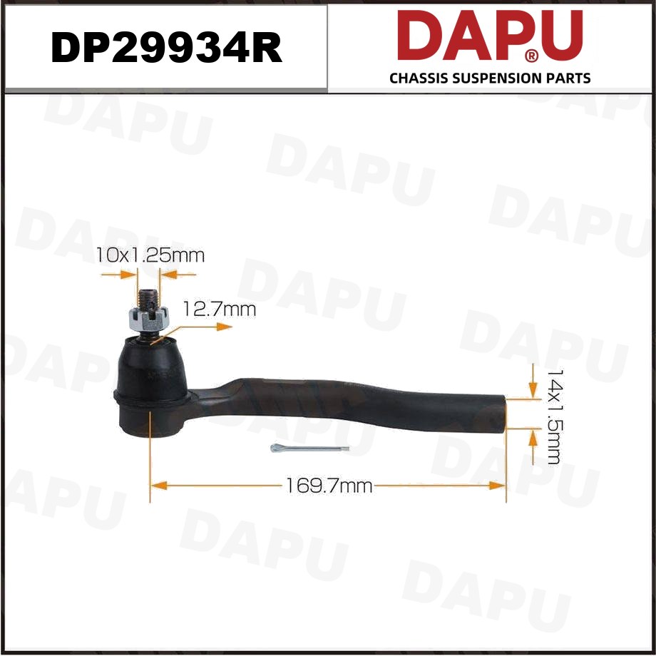 DP29934R Tie Rod End — DAPU AUTO PARTS