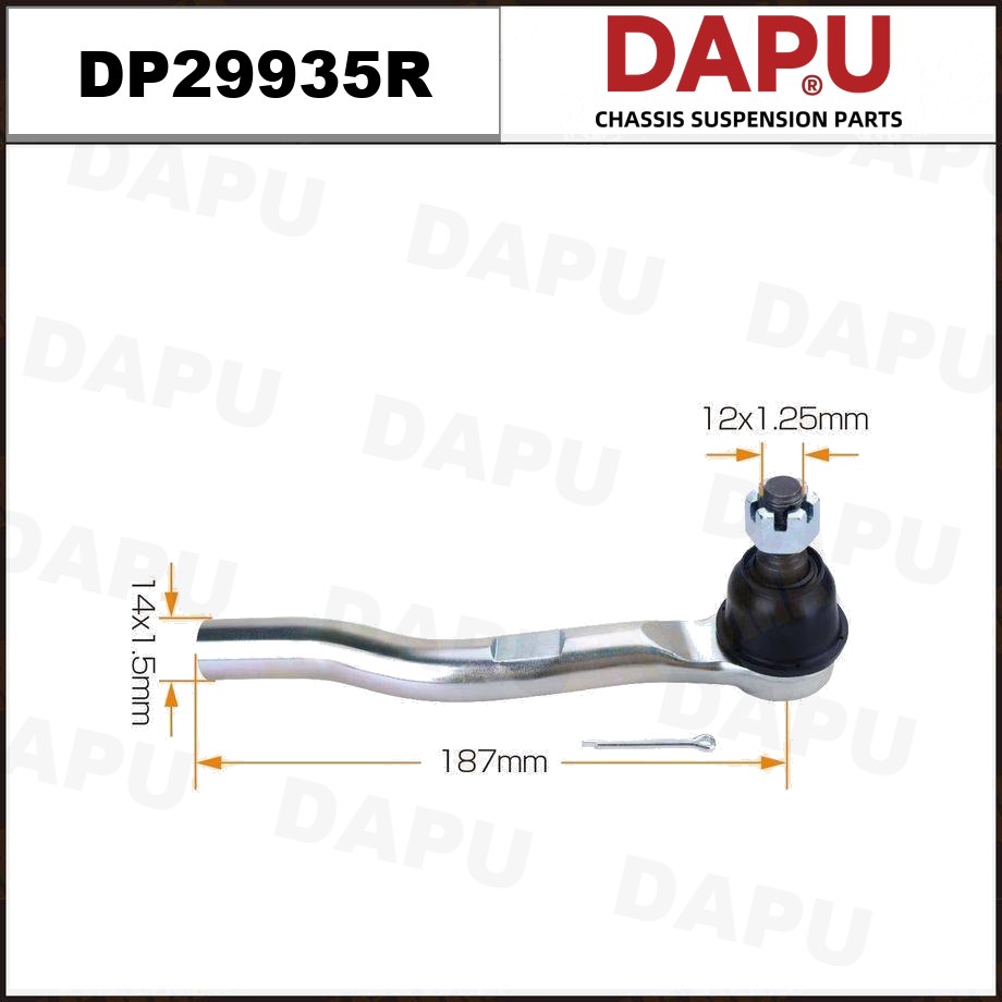 DP29935R Tie Rod End — DAPU AUTO PARTS