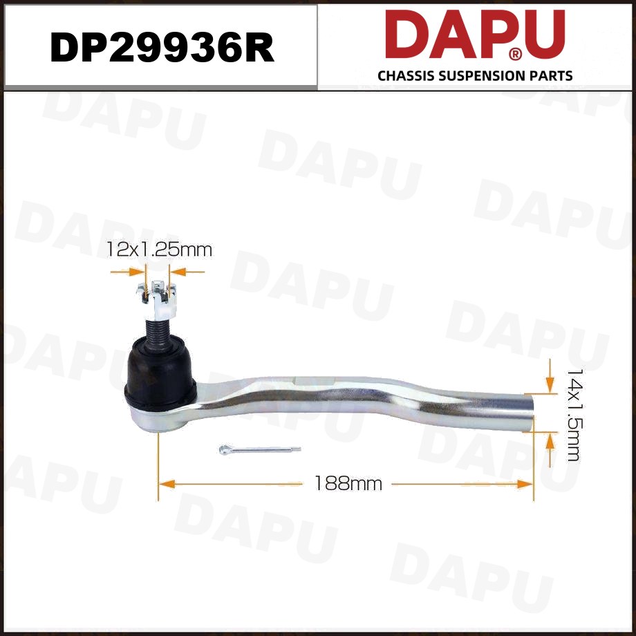 DP29936R Tie Rod End — DAPU AUTO PARTS