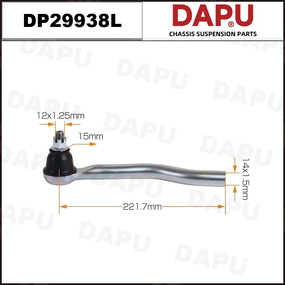 DP29938L Tie Rod End — DAPU AUTO PARTS