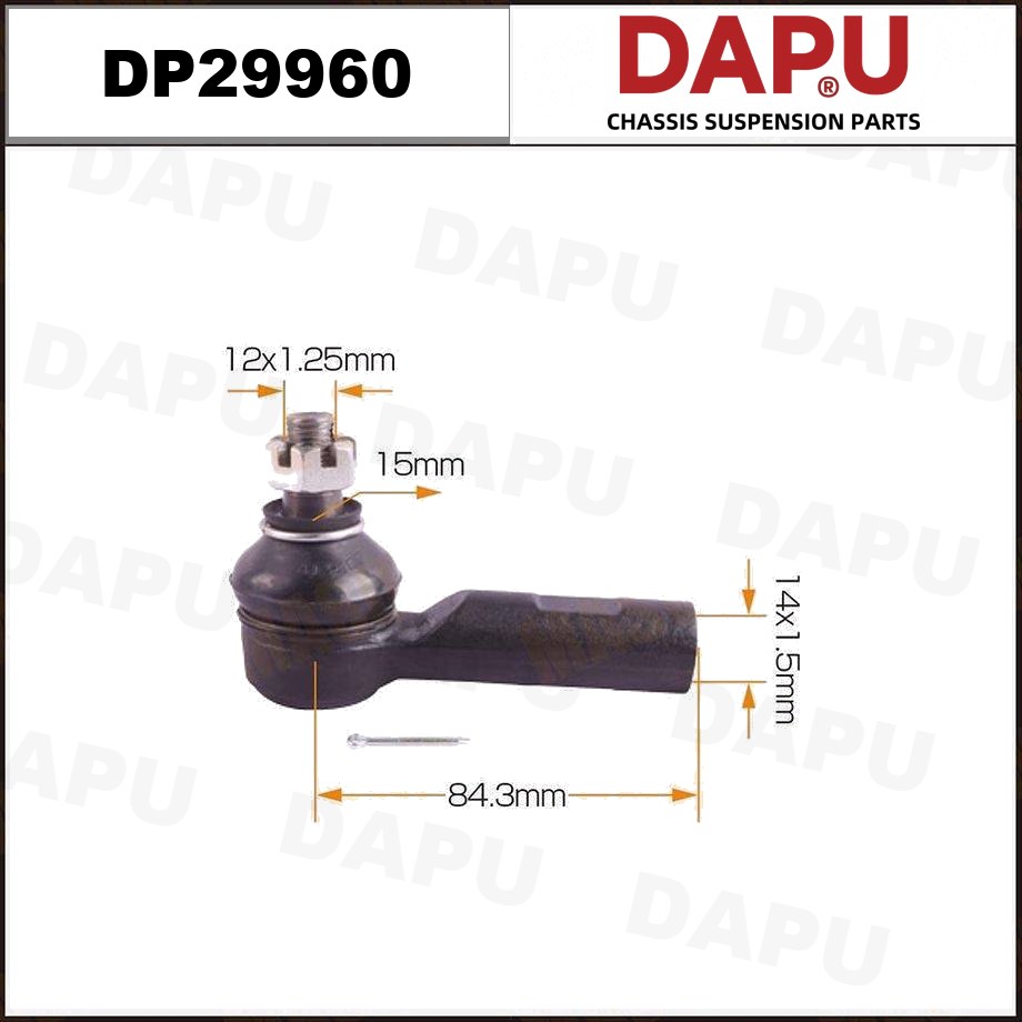 DP29960 Tie Rod End — DAPU AUTO PARTS