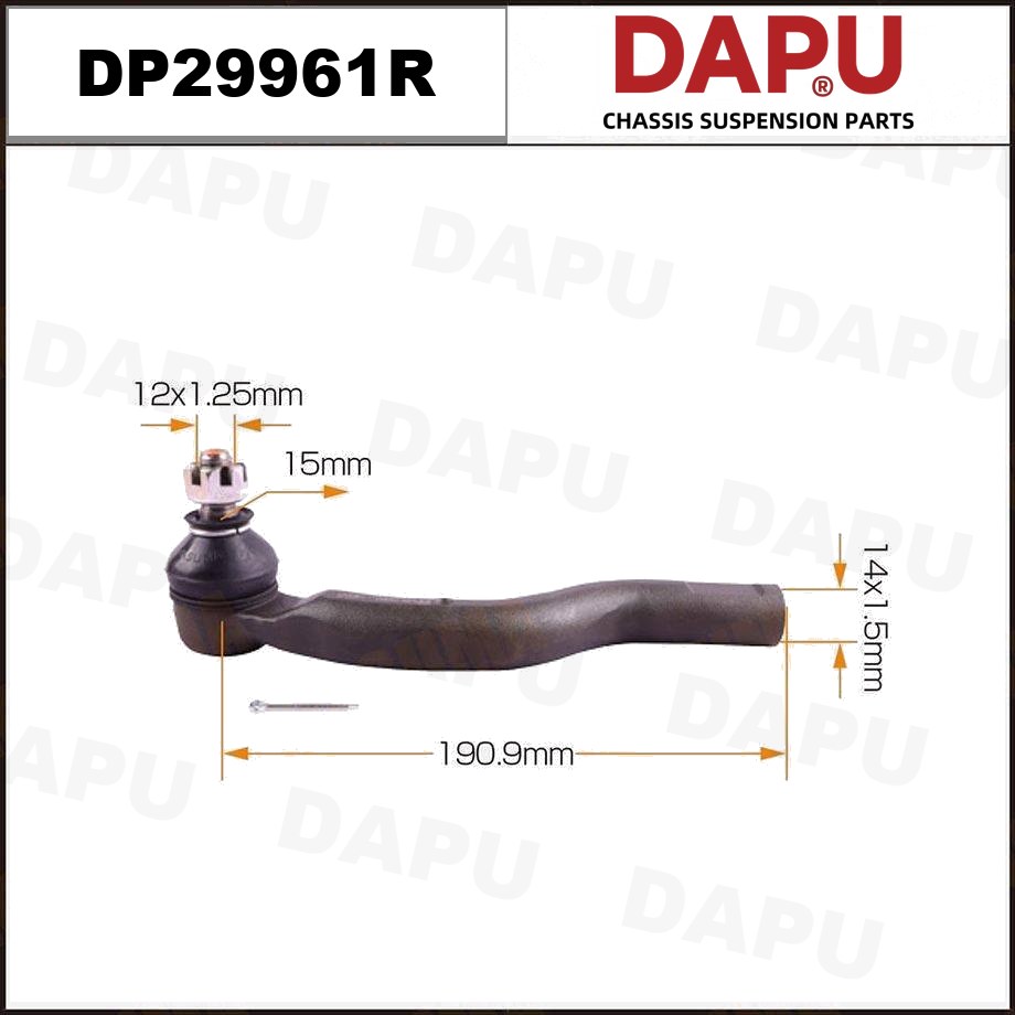 DP29961R Tie Rod End — DAPU AUTO PARTS