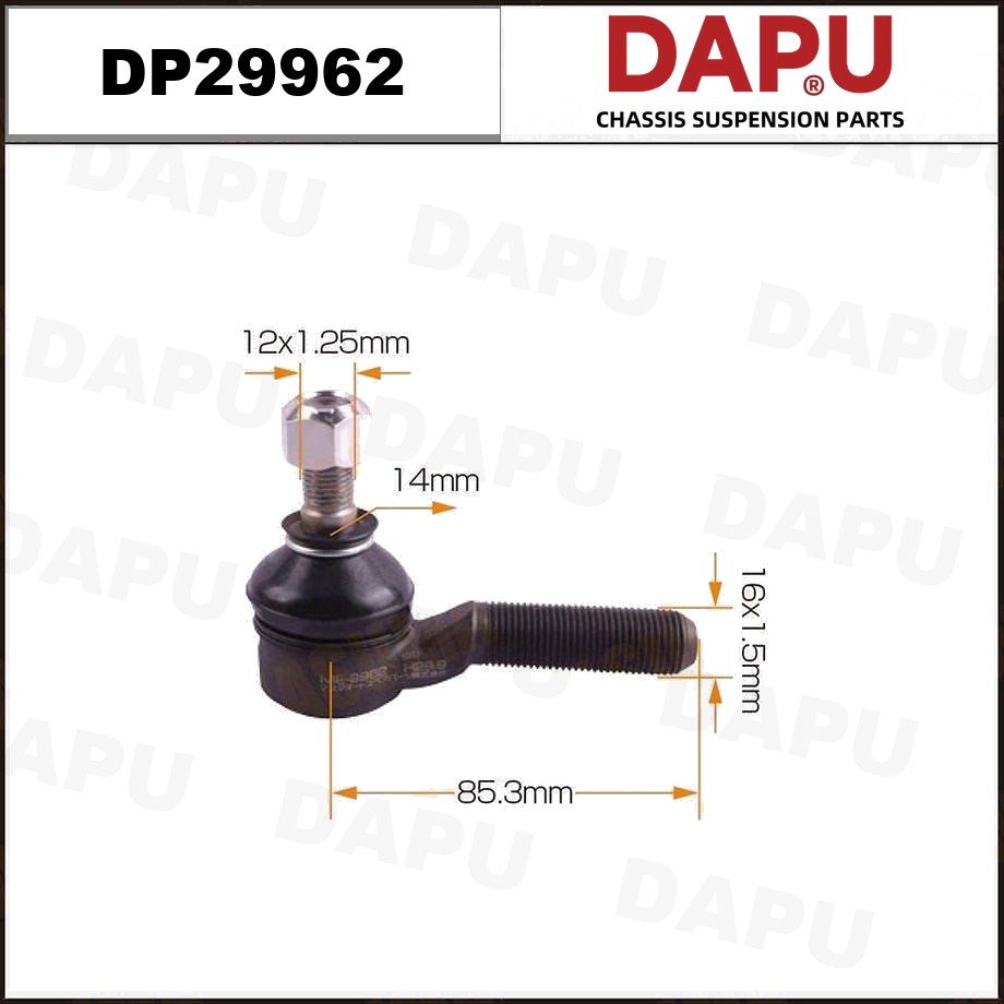 DP29962 Tie Rod End — DAPU AUTO PARTS