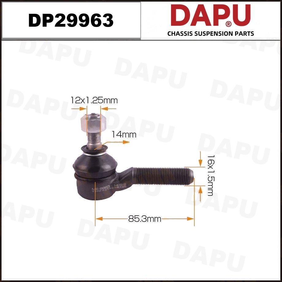 DP29963 Tie Rod End — DAPU AUTO PARTS