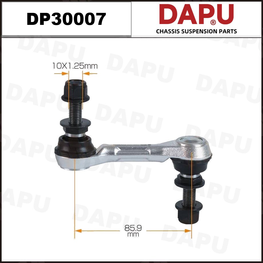 DP30007 Stabilizer Link — DAPU AUTO PARTS