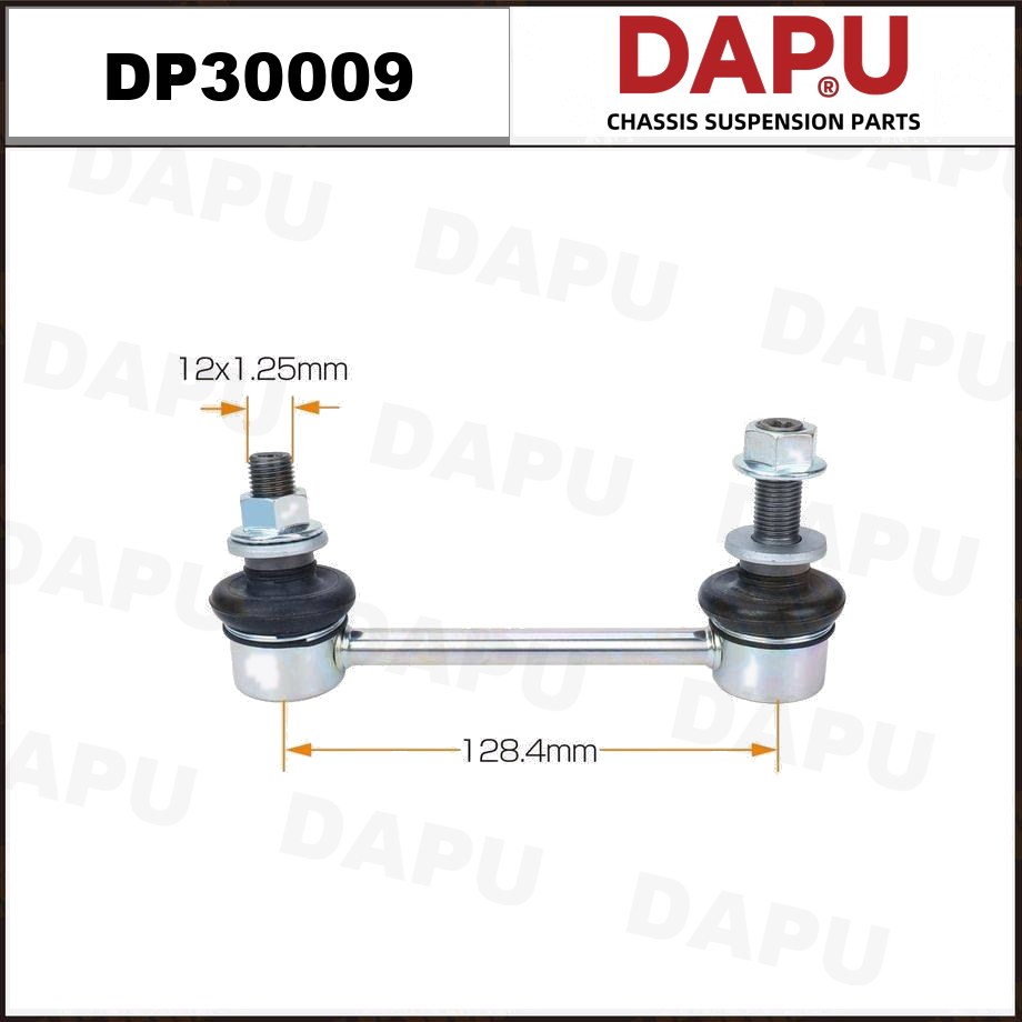 DP30009 Stabilizer Link — DAPU AUTO PARTS