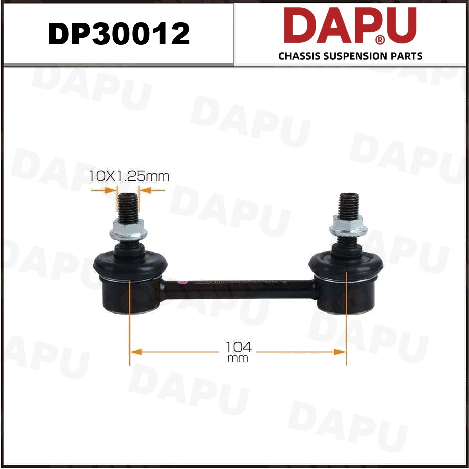 DP30012 Stabilizer Link — DAPU AUTO PARTS