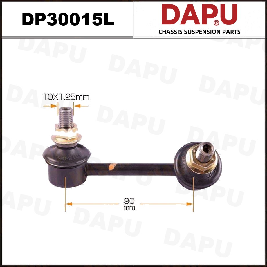 DP30015L Stabilizer Link — DAPU AUTO PARTS