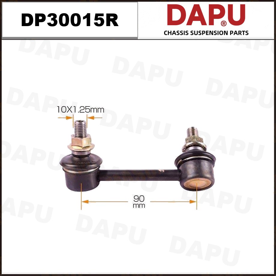 DP30015R Stabilizer Link — DAPU AUTO PARTS