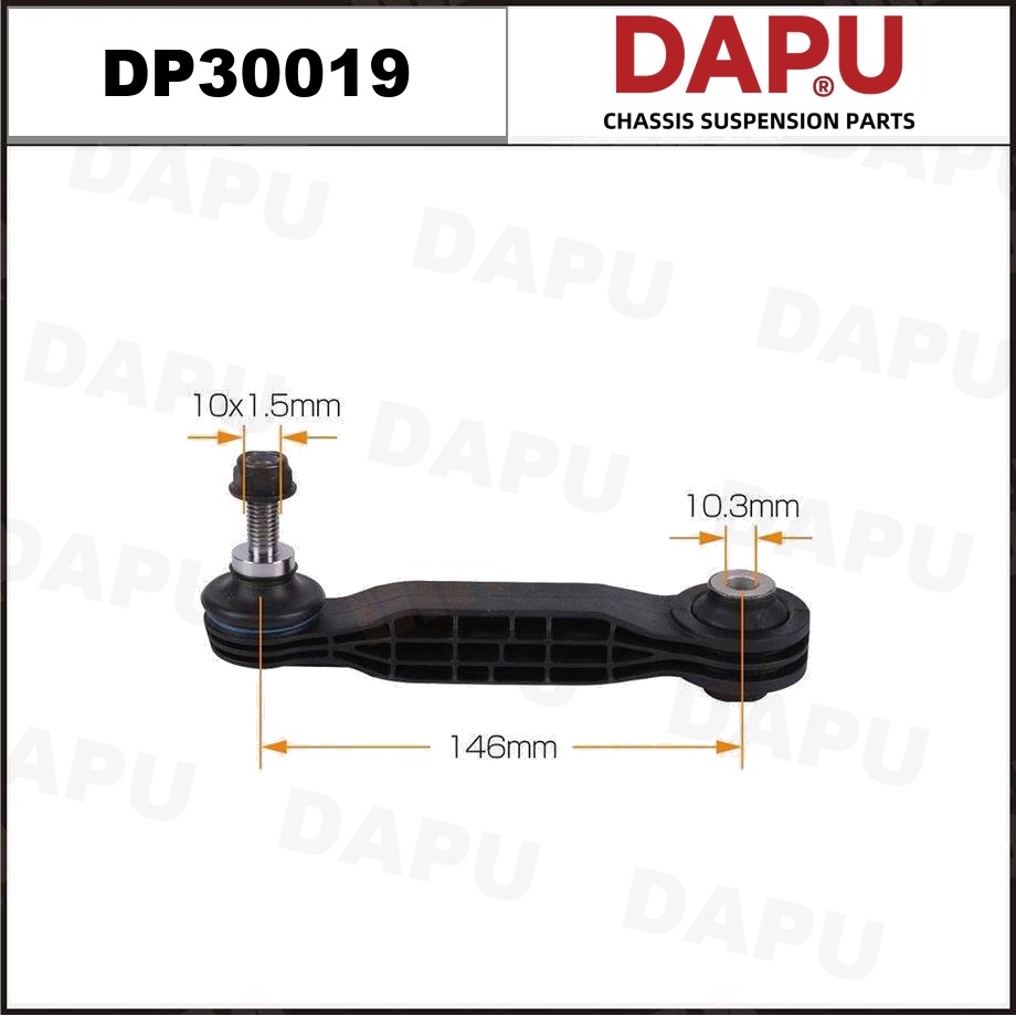 DP30019 Stabilizer Link — DAPU AUTO PARTS