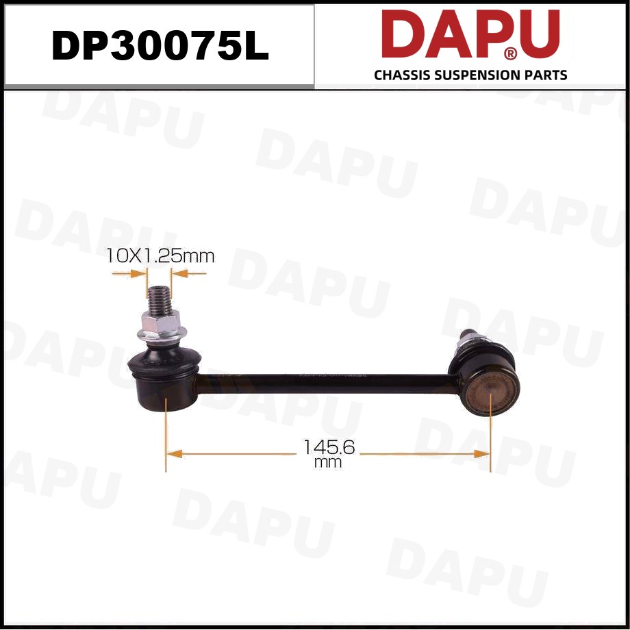 DP30075L Stabilizer Link — DAPU AUTO PARTS