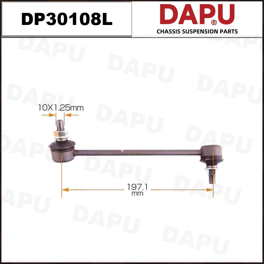DP30108L Stabilizer Link — DAPU AUTO PARTS