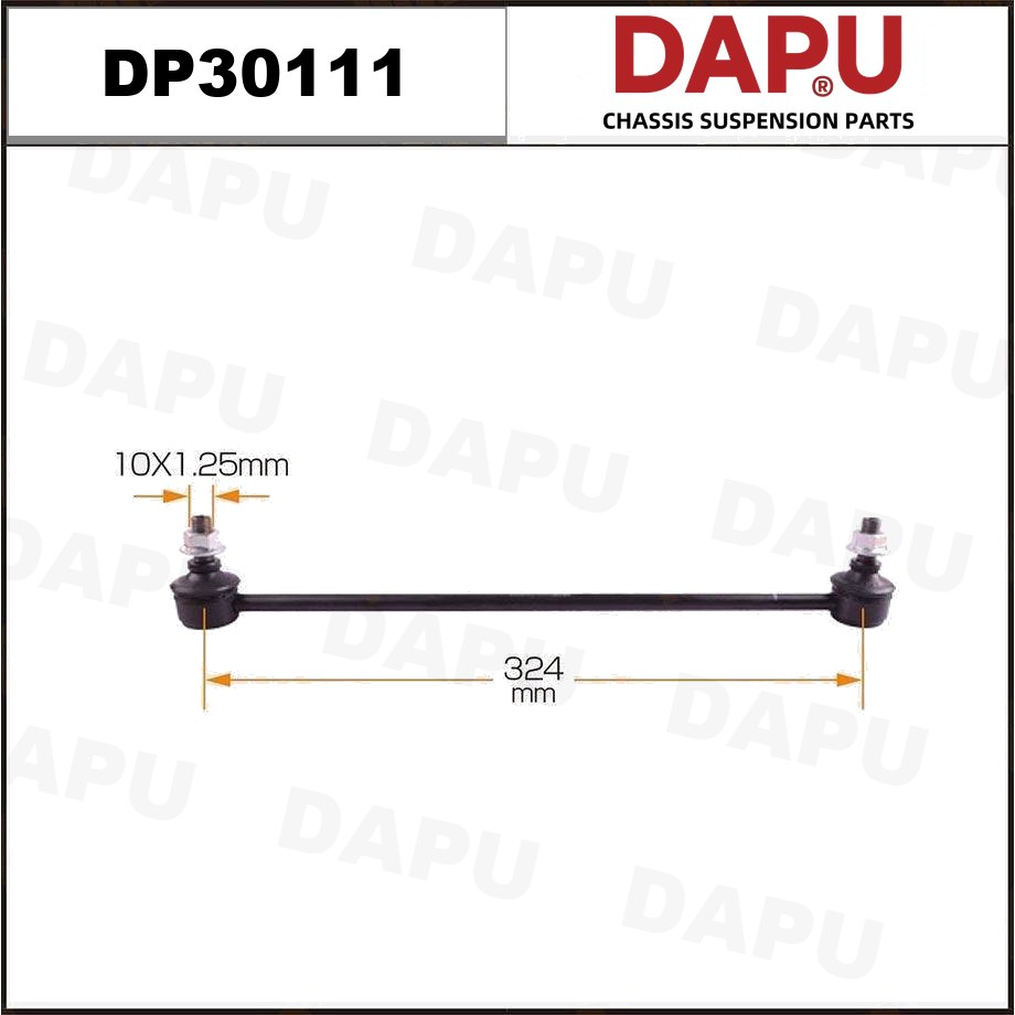 DP30111 Stabilizer Link — DAPU AUTO PARTS