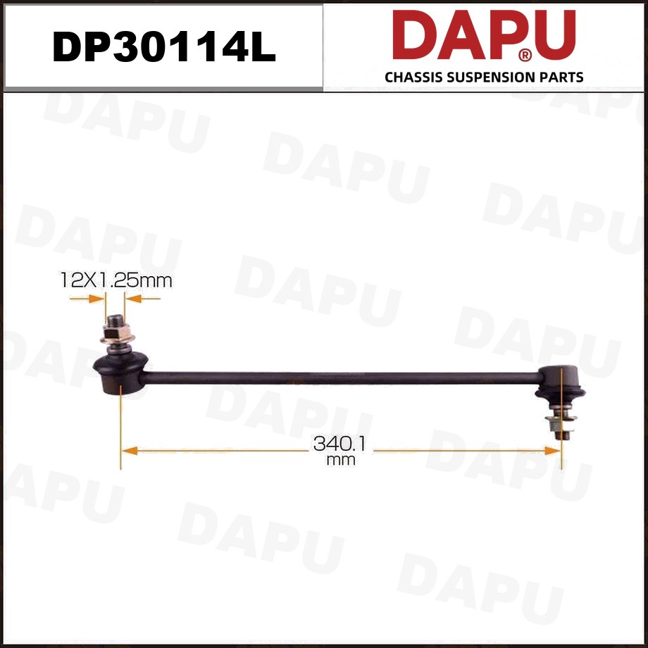 DP30114L Stabilizer Link — DAPU AUTO PARTS