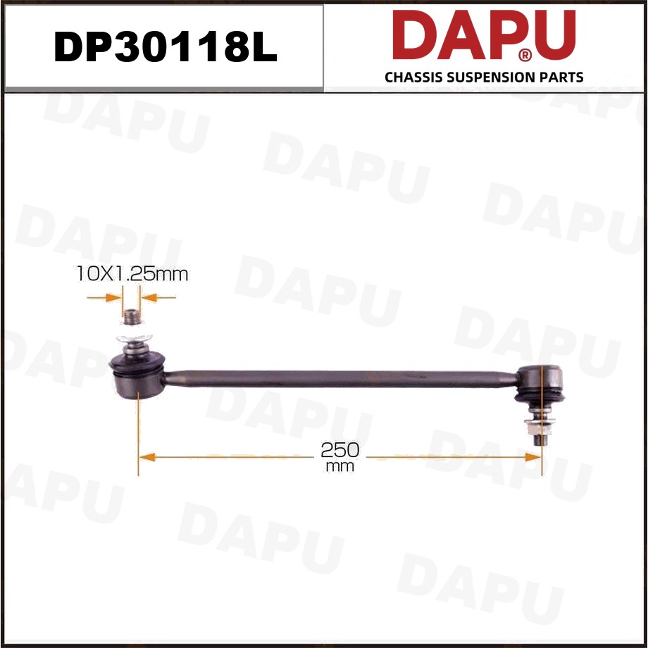 DP30118L Stabilizer Link — DAPU AUTO PARTS