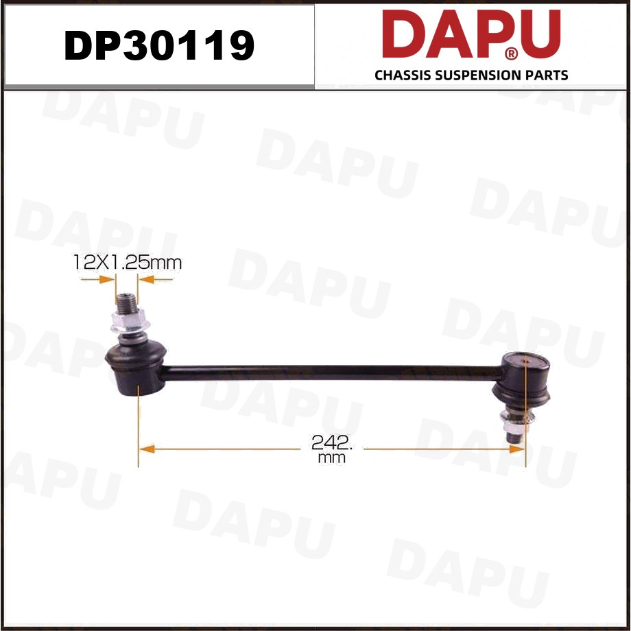 DP30119 Stabilizer Link — DAPU AUTO PARTS
