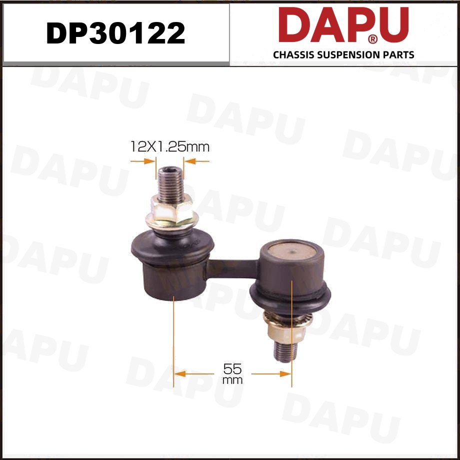 DP30122 Stabilizer Link — DAPU AUTO PARTS