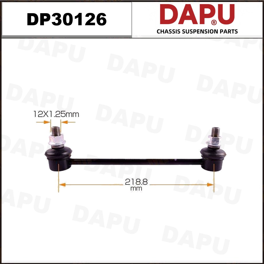 DP30126 Stabilizer Link — DAPU AUTO PARTS