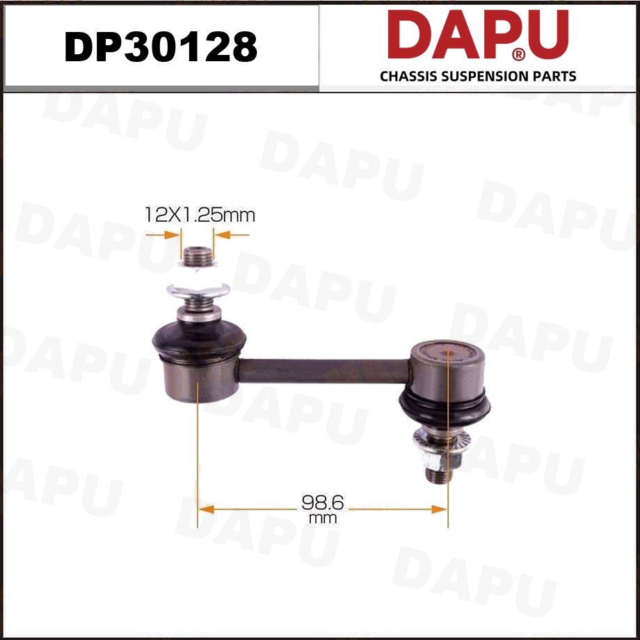 DP30128 Stabilizer Link — DAPU AUTO PARTS