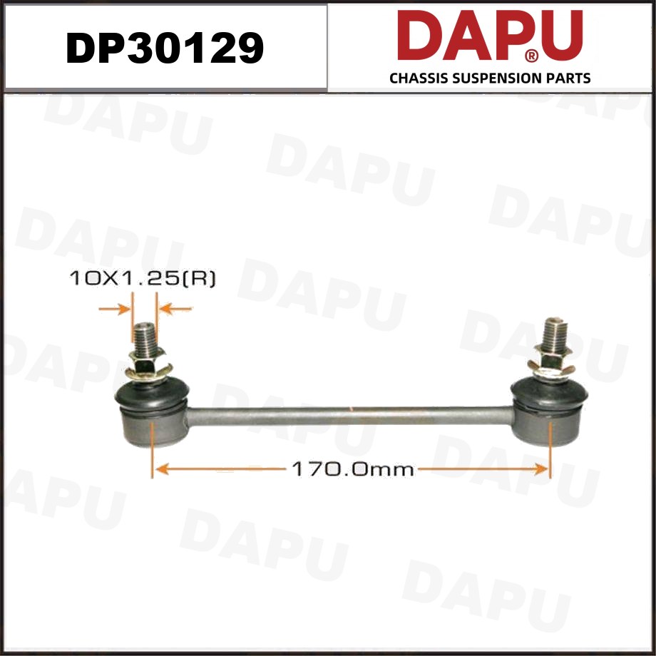 DP30129 Stabilizer Link — DAPU AUTO PARTS