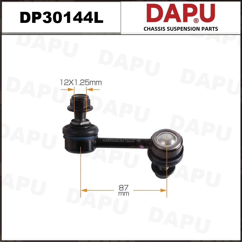 DP30144L Stabilizer Link — DAPU AUTO PARTS