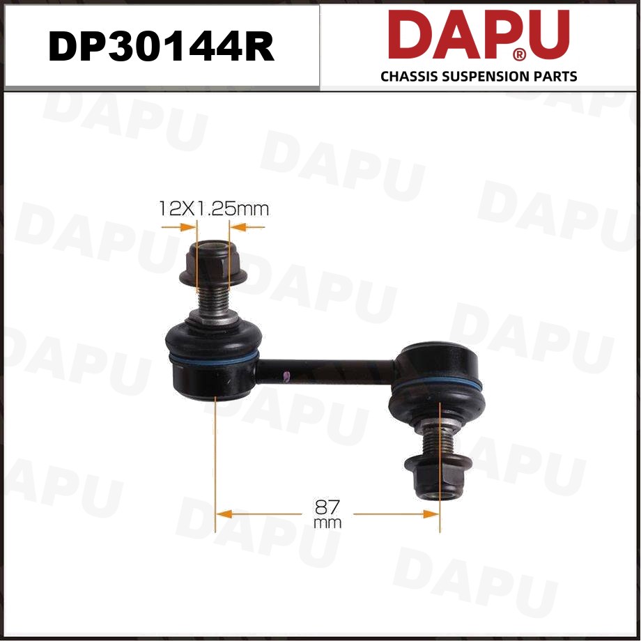 DP30144R Stabilizer Link — DAPU AUTO PARTS