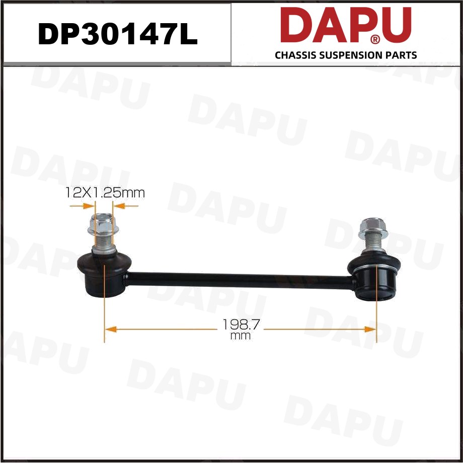 DP30147L Stabilizer Link — DAPU AUTO PARTS