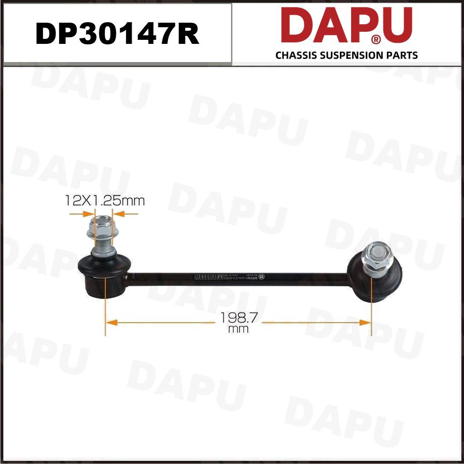 DP30147R Stabilizer Link — DAPU AUTO PARTS