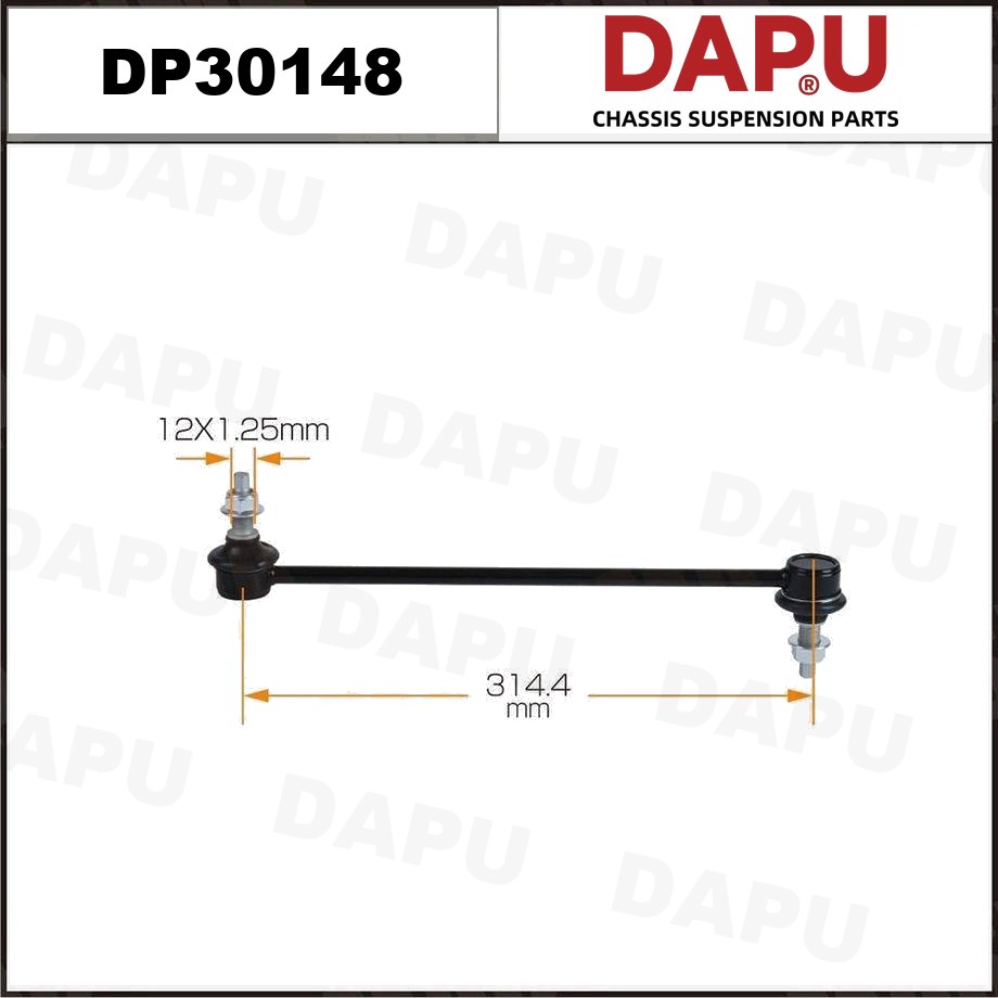 DP30148 Stabilizer Link — DAPU AUTO PARTS
