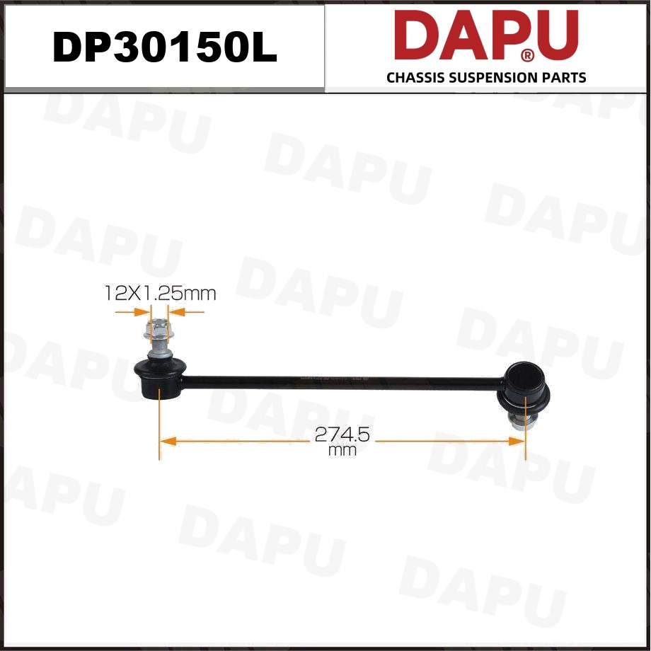 DP30150L Stabilizer Link — DAPU AUTO PARTS