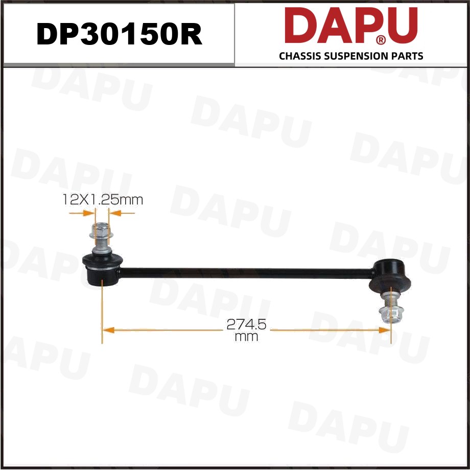 DP30150R Stabilizer Link — DAPU AUTO PARTS